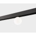 Трековый светильник  IT012-5025 black 3000K Italline