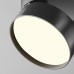 Точечный светильник Onda C024CL-18W3K-B-1 Maytoni