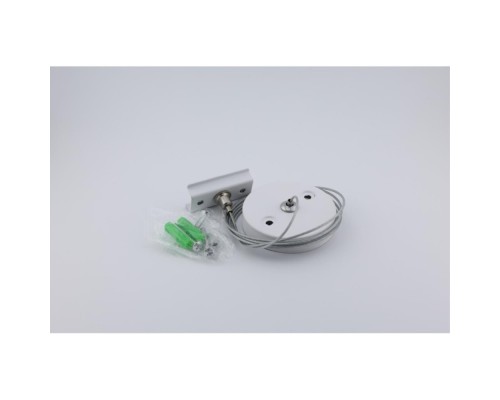 Тросовый подвес Magnetic track 220 APL.0282.10.06 Aployt