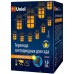 Гирлянда на солнечных батареях  USL-S-121/PT2500 Lanterns Uniel