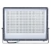 Прожектор уличный ULF ULF-F52B-300W/6500K IP65 200-240V GREY Uniel