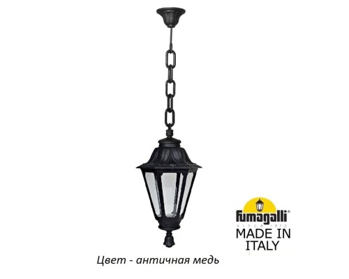 Уличный светильник подвесной Rut E26.120.000.VXF1R Fumagalli
