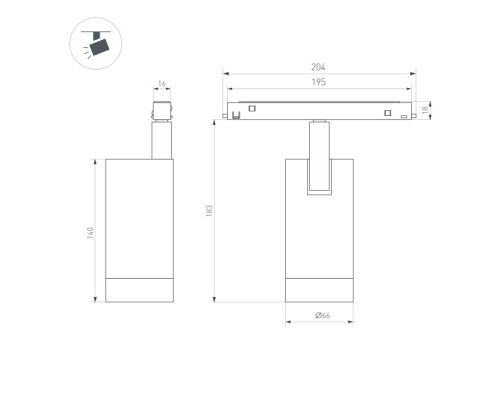 Трековый светильник MAG-ORIENT 033828 Arlight