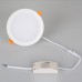 Точечный светильник DL BACKLIGHT 021438 Arlight