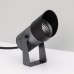 Бленда RAY 038161 Arlight