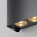 Архитектурная подсветка Shell O570WL-L20B3K Maytoni