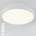 Потолочный светильник  LED LAMPS 81112/5C Natali Kovaltseva