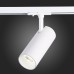 Трековый светильник Mono ST350.536.20.36 ST Luce