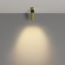 Спот Focus Led C055CL-L12W2.7K-W-BS Maytoni