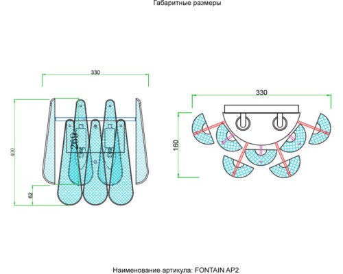Бра Fontain FONTAIN AP2 GOLD Crystal Lux
