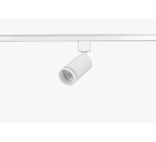 Трековый светильник  TR77-GU10 WH ЭРА