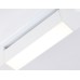 Трековый светильник TRACK SYSTEM GL6724 Ambrella