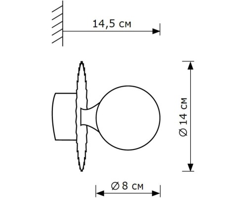 Настенно-потолочный светильник Pearl LH012139 Lighthall