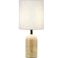 Интерьерная настольная лампа Earthy SL1194.414.01 ST Luce