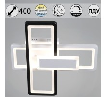 Потолочная люстра  03629-0.3-2+1 WH+BK Reluce