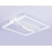 Потолочный светильник COMFORT FL51465 Ambrella
