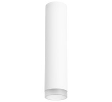 Точечный светильник Rullo R49630 Lightstar