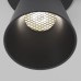Точечный светильник Bell 25097/LED Elektrostandard