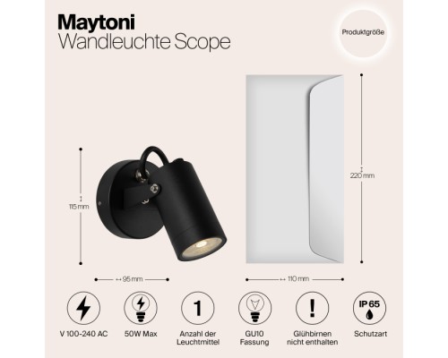 Прожектор уличный Scope O025WL-01B Maytoni
