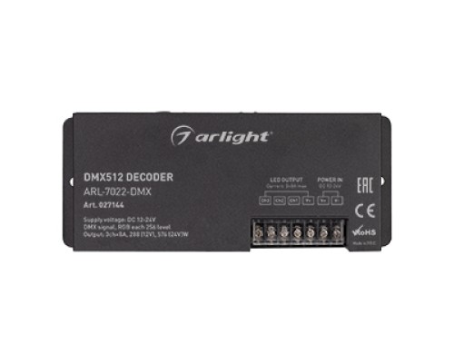 Декодер  027144 Arlight
