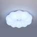 Потолочный светильник Soft ZRS.1118.4 Zortes
