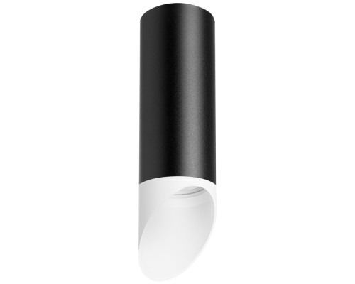 Точечный светильник Rullo R48736 Lightstar