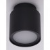 Точечный светильник APL223-spot APL223HDL-100R56-GL-GU-BK BK APL LED