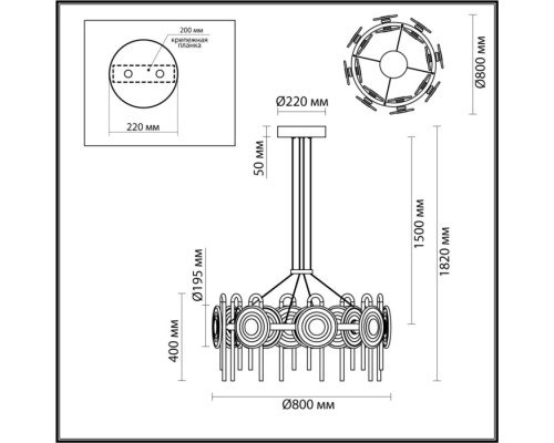 Подвесная люстра Magnet 5407/92L Odeon Light