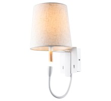 Бра Cozy LSP-8234 Lussole LGO