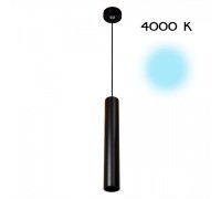 Подвесной светильник Тубус CL01PB071N Citilux