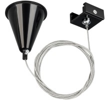 Подвесной комплект C 4TR 024281 Arlight