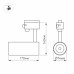 Трековый светильник GERA 024624(1) Arlight