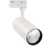 Трековый светильник  ULB-Q276 25W/3000К WHITE Volpe