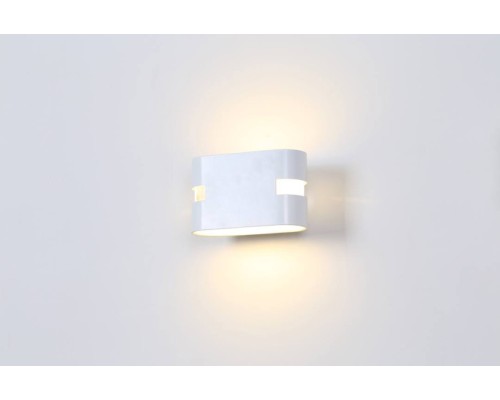Настенный светильник RAZOR HR GW-1556-6-WH-NW DesignLed