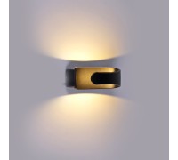 Архитектурная подсветка  86890-9.2-001TL COB5W BK Reluce
