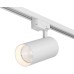 Трековый светильник SOLID KOPER DK6455-WH Denkirs
