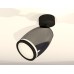 Спот Techno Spot XM1123004 Ambrella