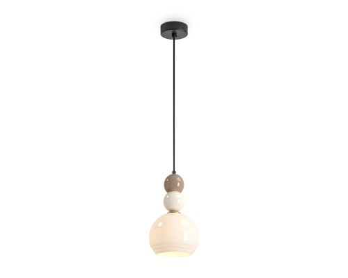 Подвесной светильник Globo FR5628PL-01BGW Freya