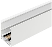 Шинопровод MAG-45 026903 Arlight
