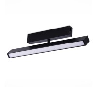 Трековый светильник Skyline 220 ST378.406.18 ST Luce