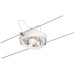 Трековая система в сборе Powerline II 94200 Paulmann