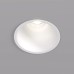 Точечный светильник Karup DK3026-WH Denkirs