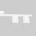Спот Logan 4570 Logan White TK Lighting