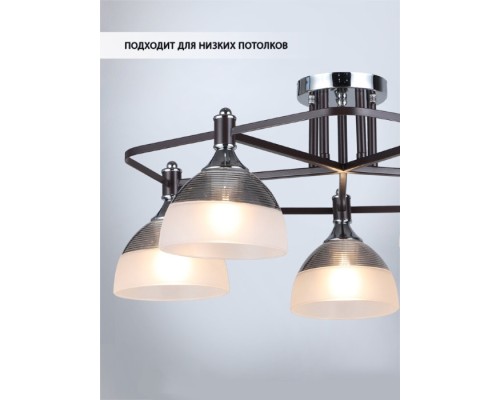 Потолочная люстра Giordzhi WD3620/5C-CF-CR-WT Wedo Light