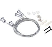 Подвесной комплект Round Line Suspension kit DLR2000CB, DLR3000CB Donolux