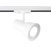 Трековый светильник TRACK SYSTEM GL5150 Ambrella