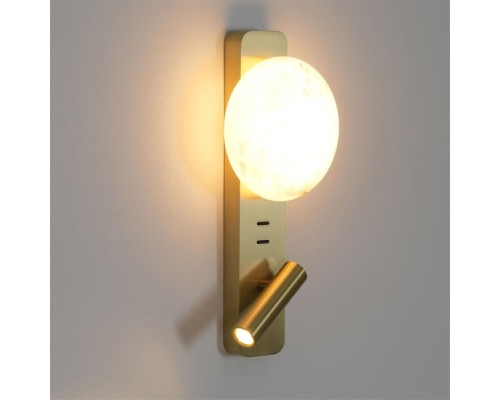 Настенный светильник Albergo 7164/9WL Odeon Light