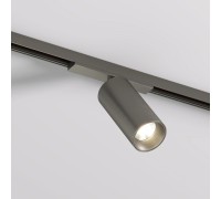 Трековый светильник SHINE SPOT DK5741-DN Denkirs