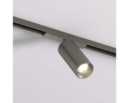 Трековый светильник SHINE SPOT DK5741-DN Denkirs