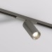 Трековый светильник SHINE SPOT DK5741-DN Denkirs